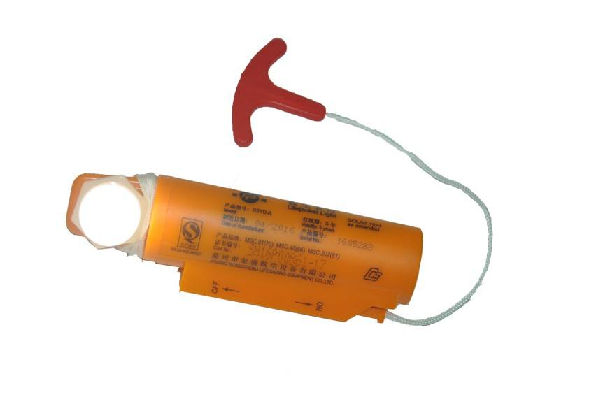 Rongsheng Lithium battery lifejacket light5