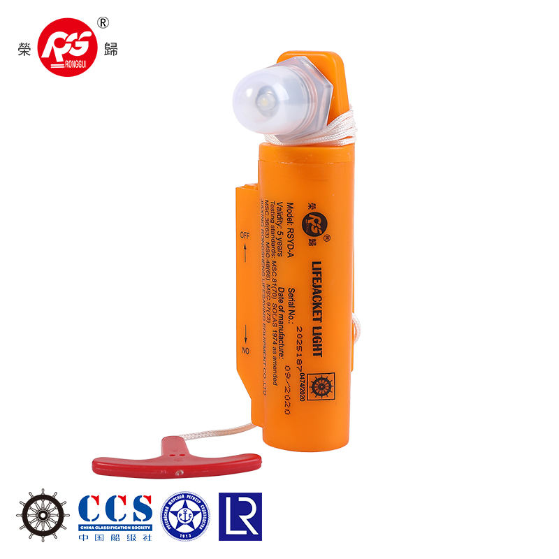 Rongsheng Lithium battery lifejacket light