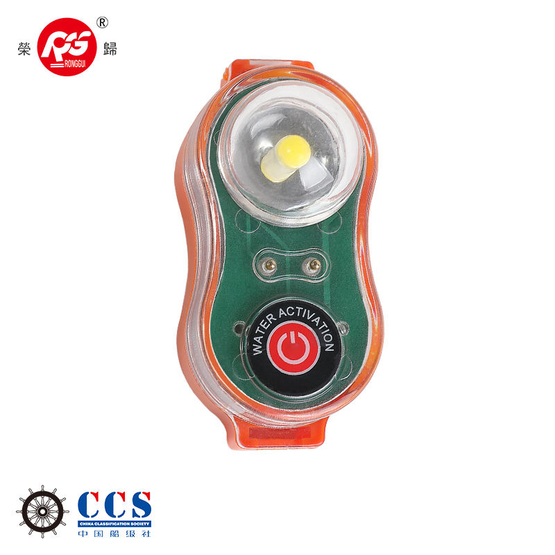 Rongsheng EC certificate Lifejacket Light