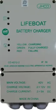 Battery Charger for Lifeboats CD-4212-2 For Two Batteries