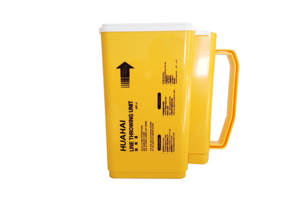 Huahai Line Throwing Units | Marine Safety Equipment Supplier