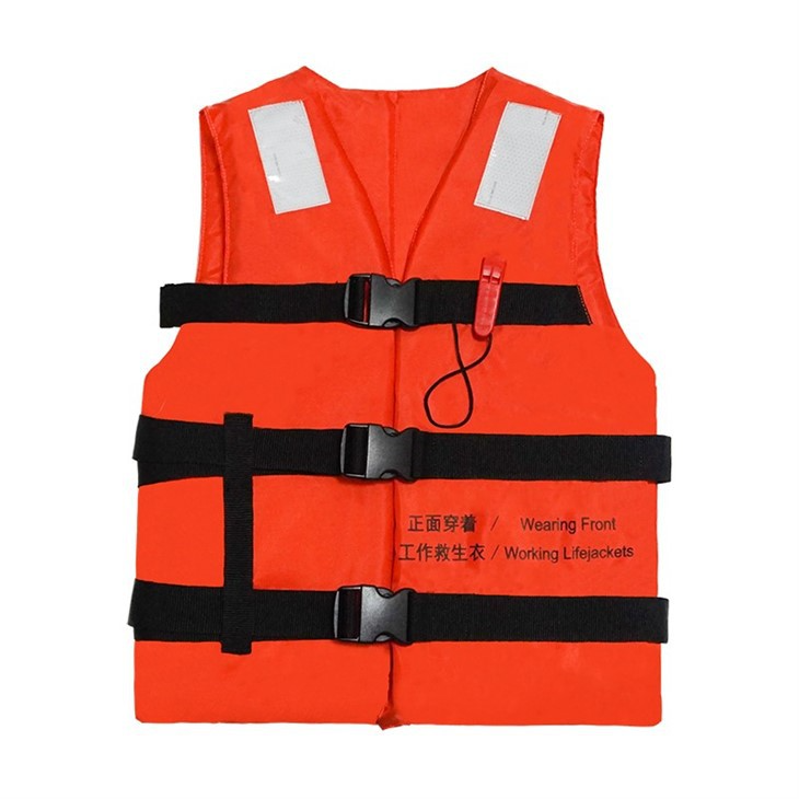 Rongsheng Working Lifejacket RSGY-1 | Marine Safety Equipment Supplier
