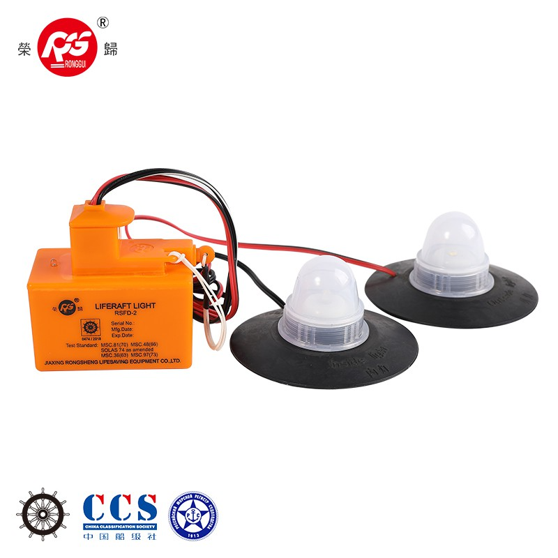 Rongsheng Marine Life Raft Light RSFD-2 | Marine Safety Equipment