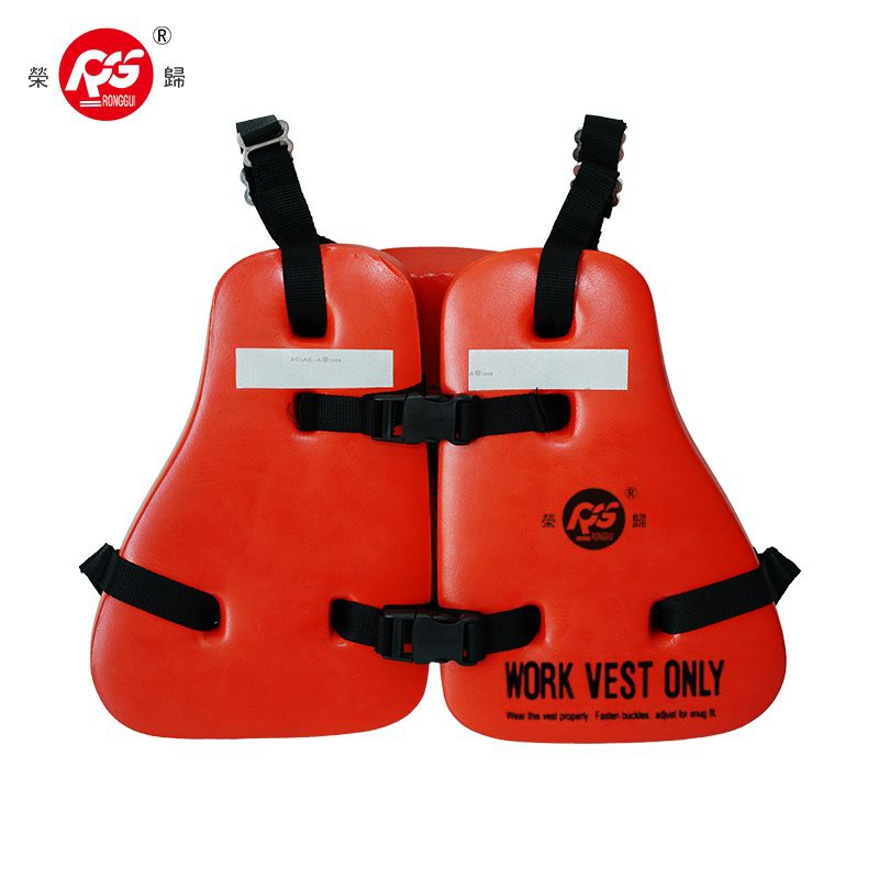 Rongsheng PVC Life Jacket 150N | Marine Safety Equipment